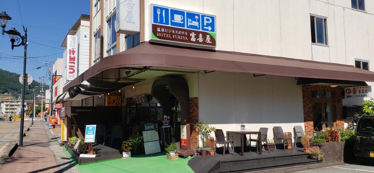 Fukiya Hotel Gero Luaran gambar