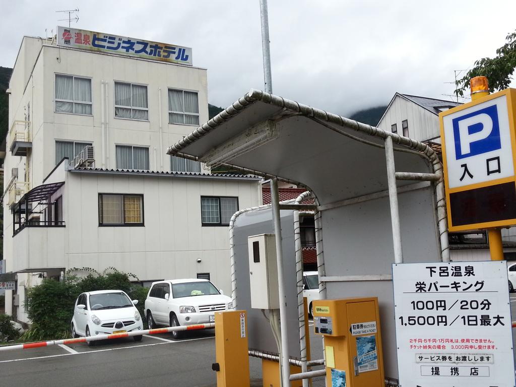 Fukiya Hotel Gero Luaran gambar