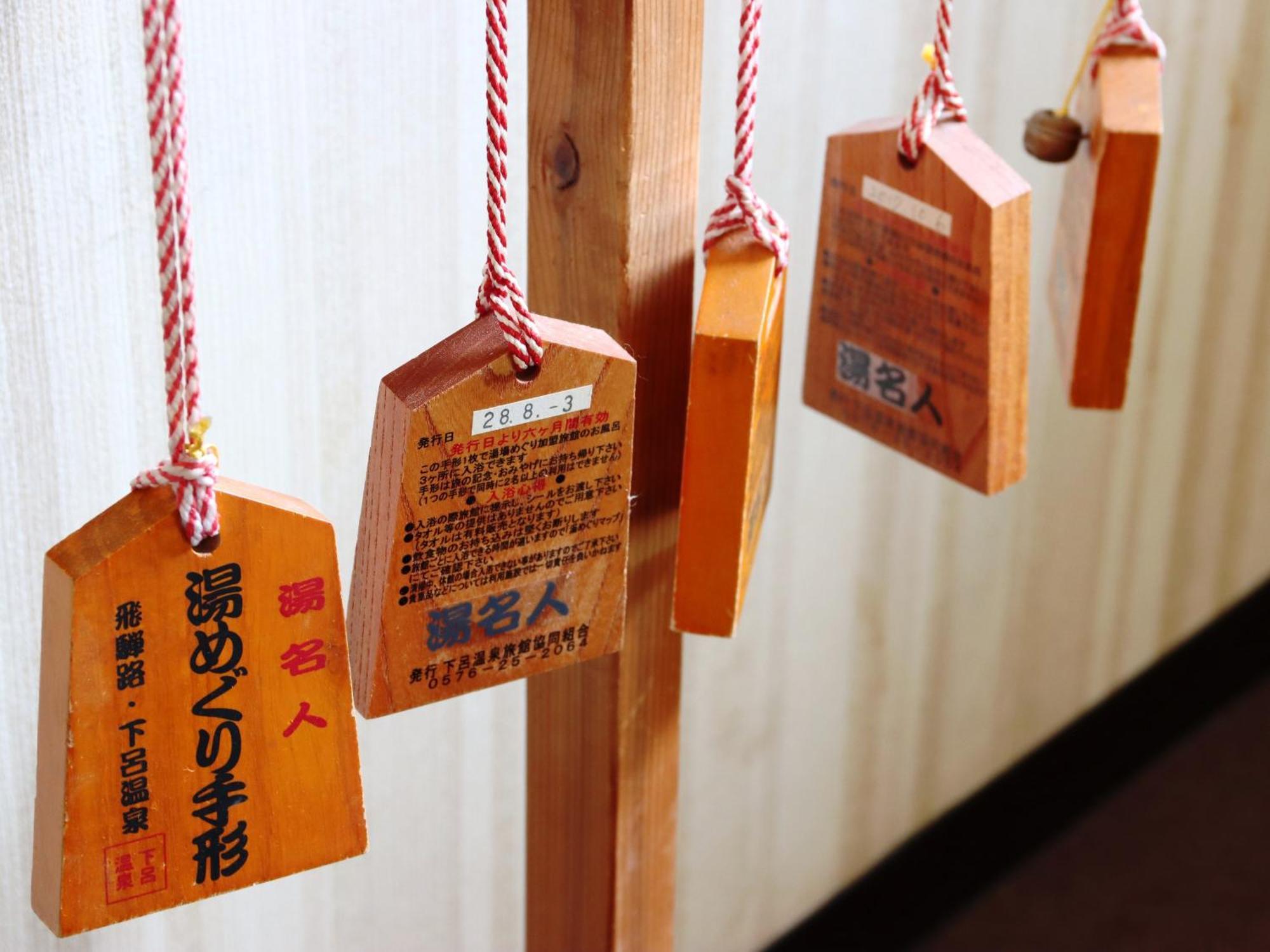 Fukiya Hotel Gero Luaran gambar