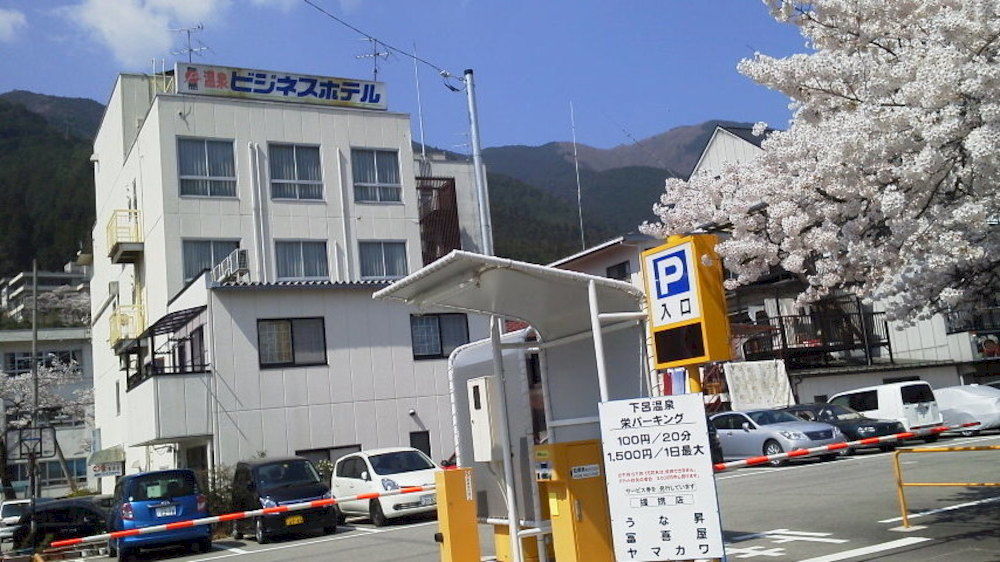 Fukiya Hotel Gero Luaran gambar